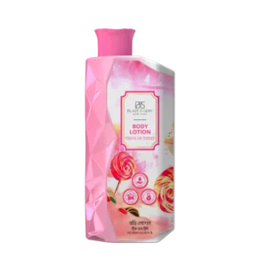 Body Lotion: Trick or Treat 250ml